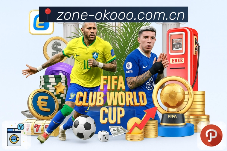 <strong>澳客</strong>App 追赛预览