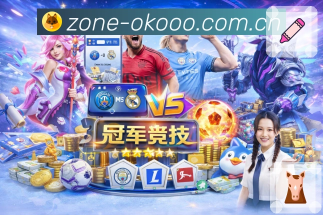 关键事件时间轴